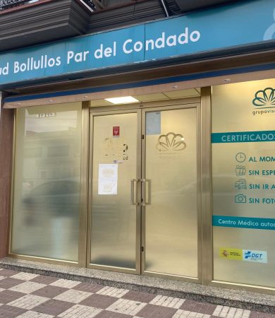 visalud-condado
