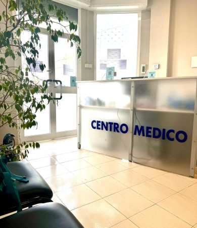 visalud-foto-centroInmaculada