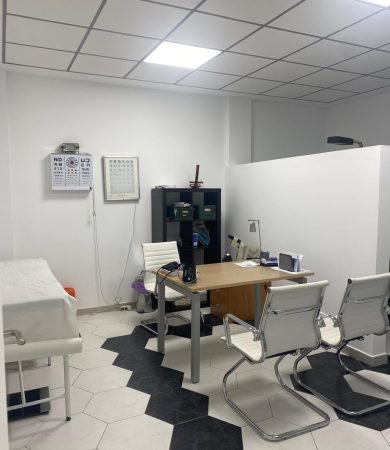 visalud-foto-policlinicaCondado