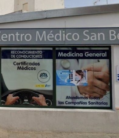 visalud-san-benito